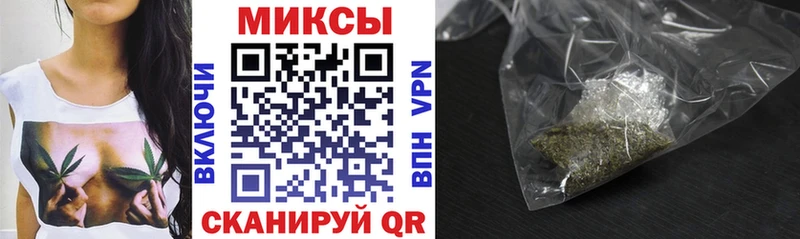 Бутират 99%  Кувандык 