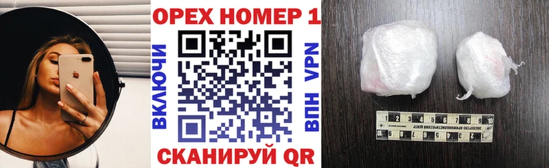 Cocaine FishScale  где найти   Кувандык 