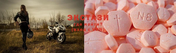 прущие грибы Баксан
