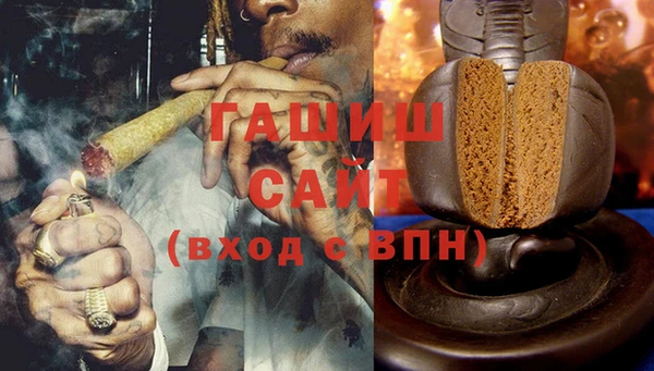 прущие грибы Баксан