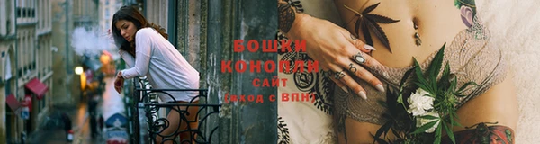 марки nbome Балабаново