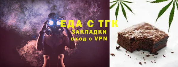 марки nbome Балабаново