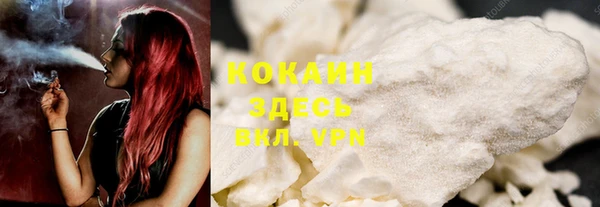 a pvp Белоозёрский