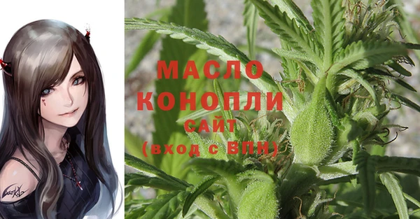 марки nbome Балабаново