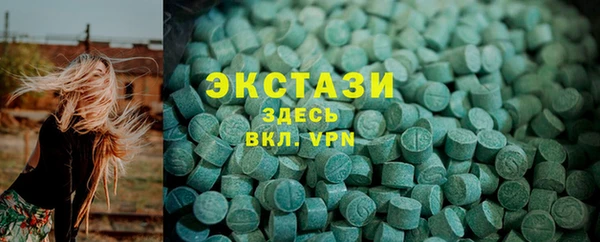 a pvp Белоозёрский