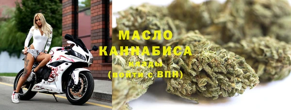 марки nbome Балабаново