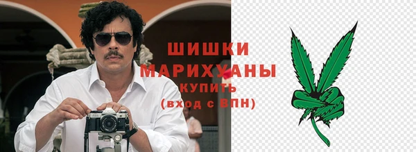 соль ск Балахна