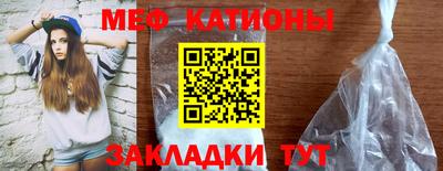 героин Кумертау