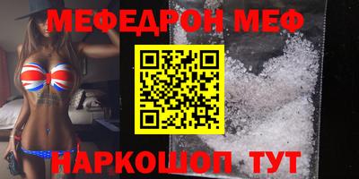 гидра Ликино-Дулёво