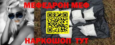 героин Кумертау