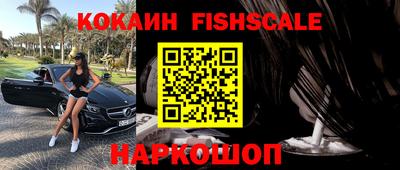 прущие крисы Кунгур