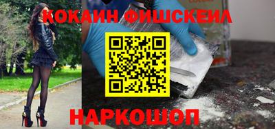 прущие крисы Кунгур