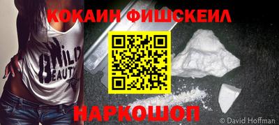 прущие крисы Кунгур