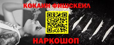 героин Кумертау