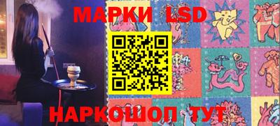 героин Кумертау