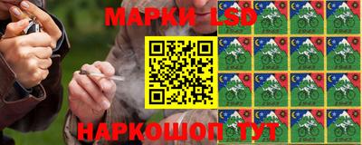МДМА Кулебаки