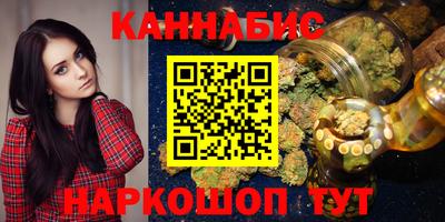 прущие крисы Кунгур