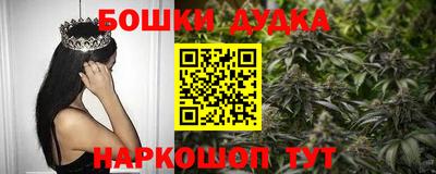МДМА Кулебаки