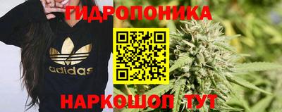 МДМА Кулебаки