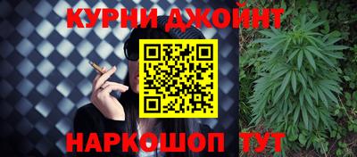 героин Кумертау