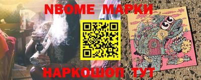 МДМА Кулебаки