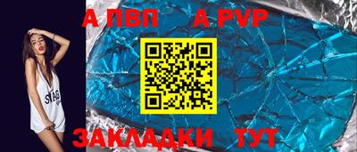 героин Кумертау