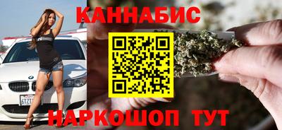 ешки Отрадное