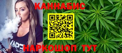 прущие крисы Кунгур