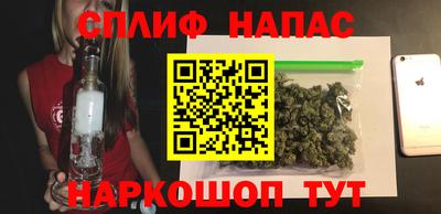 героин Кумертау
