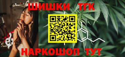 прущие крисы Кунгур