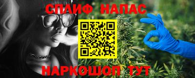 МДМА Кулебаки