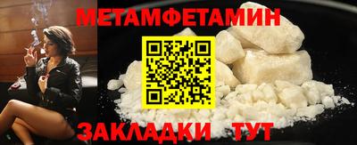 героин Кумертау