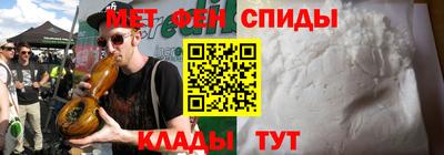 каннабис Павлово