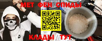 МДМА Кулебаки