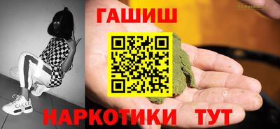 прущие крисы Кунгур