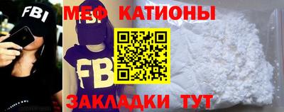 МДМА Кулебаки