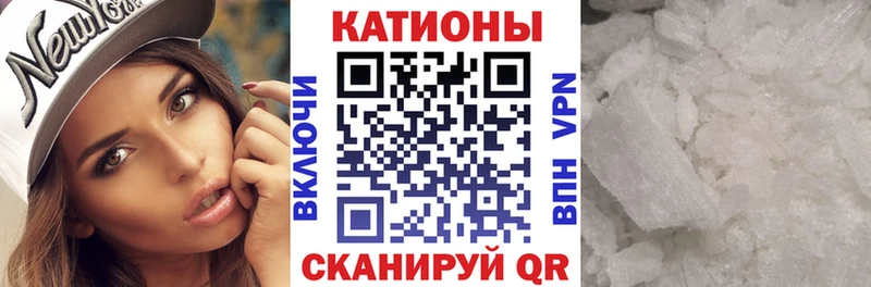 даркнет сайт Кувандык Меф мяу мяу