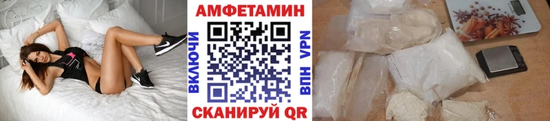 МЕТАМФЕТАМИН кристалл  Кувандык 