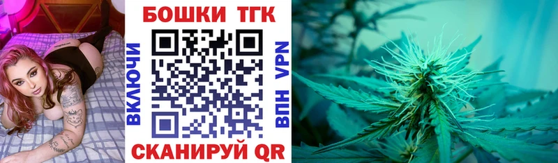 как найти закладки  Кувандык  Марихуана Ganja 